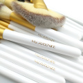 18pc Professional Essential brush with white PU bag